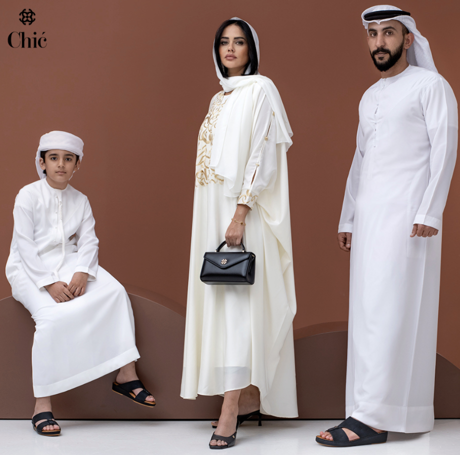 chic.ae